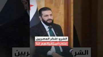 تحالف القاهرة ودمشق.. تحرك سوري مصري جديد لتعزيز استقرار المنطقة وتحقيق التوازن الاستراتيجي
